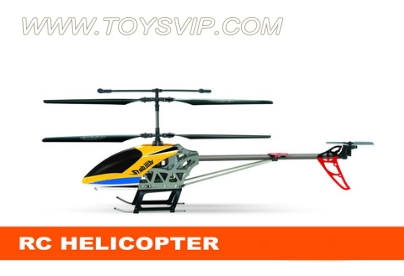 3.5 via helicopter (alloy) gyroscope