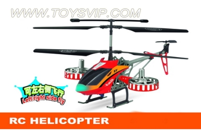 4 through gyro helicopter (alloy)