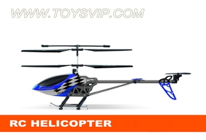 3.5CH gyro helicopter (alloy)