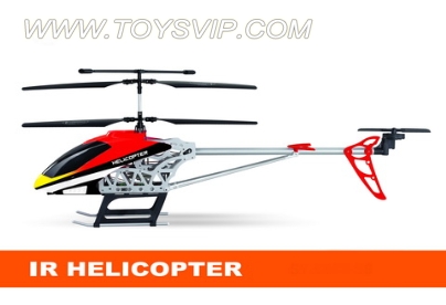 3.5 via helicopter (alloy) gyroscope