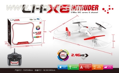 4-axis aircraft