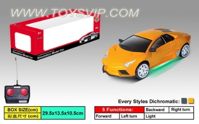 Stone remote control car