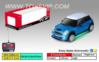 Stone remote control car