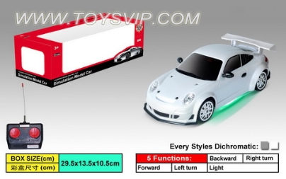 Stone remote control car