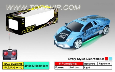 Stone remote control car