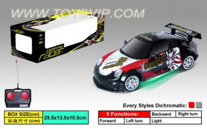 Stone remote control car