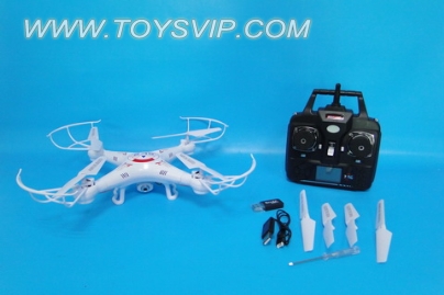 4-channel gyro axis with camera