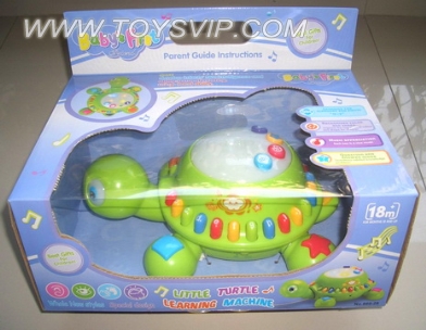 Little Turtle learning machine