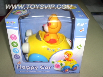 欢乐小汽车