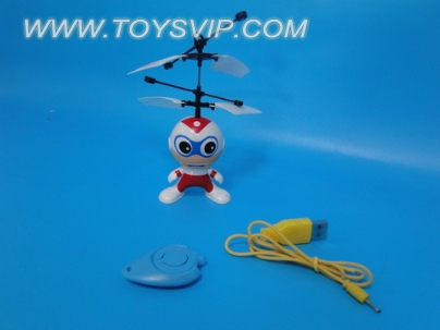 Single-mode infrared sensors Astros with remote control (3 mix)