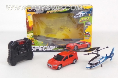 Two-way remote control aircraft + Stone remote control car