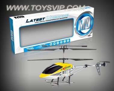 3.5-channel remote control aircraft (gyro Edition)