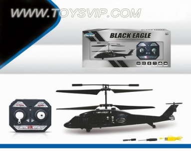 3.5 channel infrared military helicopter