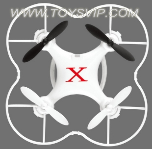 2.4G miniature aircraft