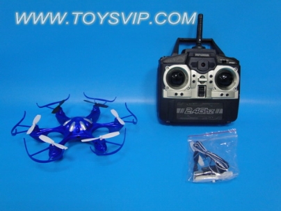 2.4G Six-axis plastic UFO