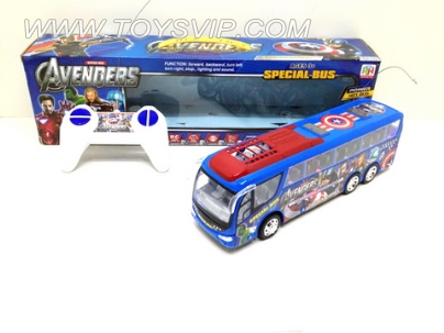 Stone remote control bus (light + music)