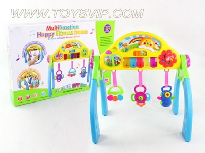 PLAYGYM