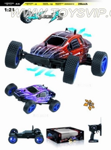 1:24 speed car