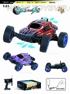 1:24 speed car