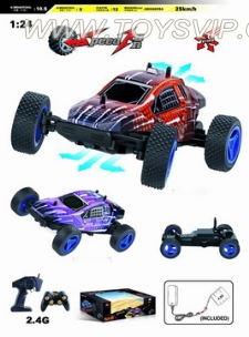 1:24 speed car