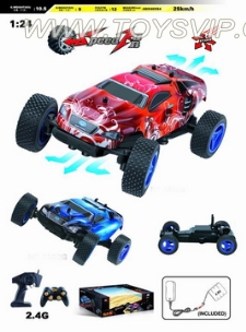 1:24 speed car