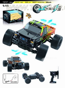 1:16 speed car