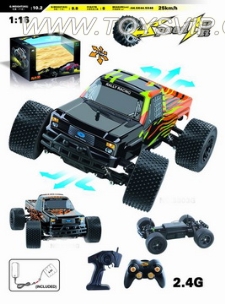 1:16 speed car