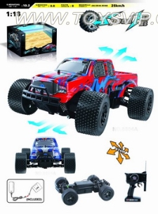 1:16 speed car