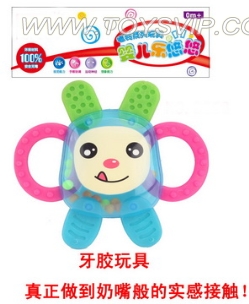 婴儿摇铃女孩咬咬乐