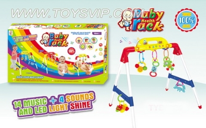 PLAYGYM