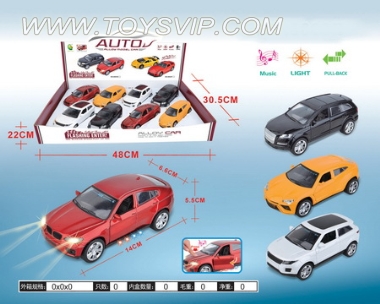 1:32 to open the door alloy car models back to power with sound and light (8)