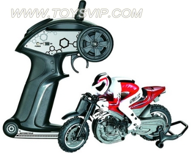 Remote control mini motorcycle