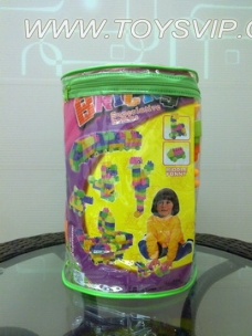 Blocks 162PCS