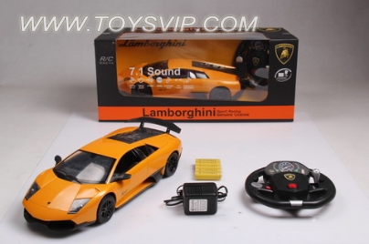 1:14 authorized Lamborghini LP670 (small wheel)