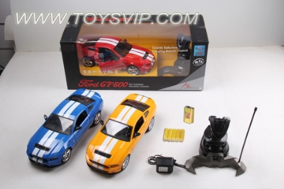 1:14 authorization GT500 (to open)
