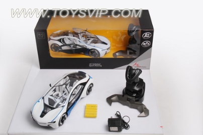 1:14 Plastic Remote Control BMW I8 (can open the door)