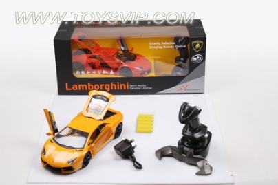 1:14 authorized Lamborghini LP700 (to open)