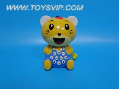 Little Tiger Story Machine