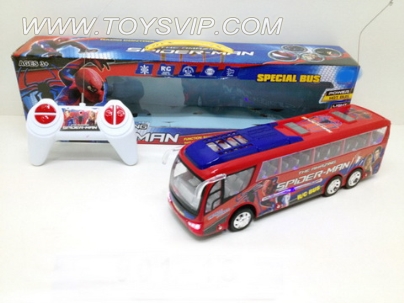 Stone remote control bus (light + music)