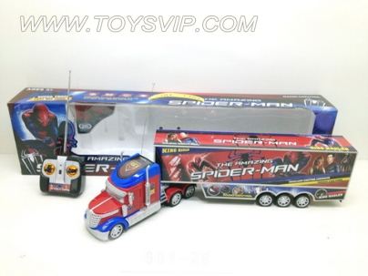 Stone remote control truck (light + music)