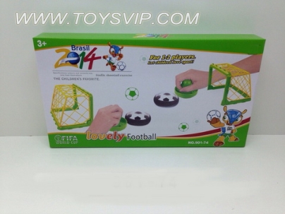 Electric football field combination