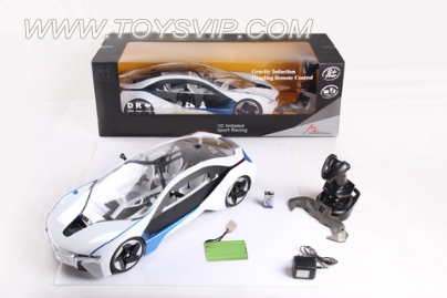 1: 8 plastic remote control BMW I8 (to open)