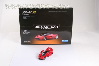 1:29 alloy Ferrari