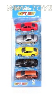 Silver alloy car back to power open 1:64