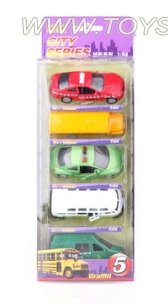 Silver alloy car back to power open 1:64