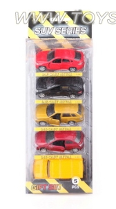 Silver alloy car back to power open 1:64