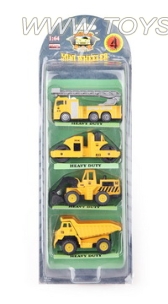 1:64 alloy car