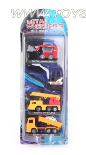 1:64 alloy car