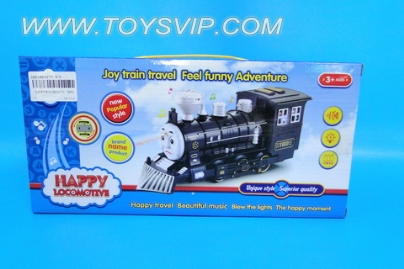 Universal Music locomotive Thomas Lighting