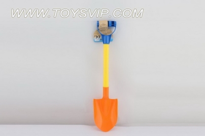 Beach shovel (a village)
